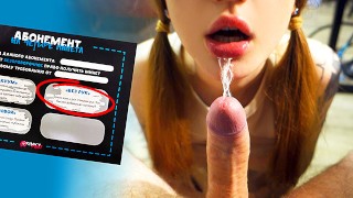 POV used your blowjob ticket on your stepsister - Sunako_Kirishiki